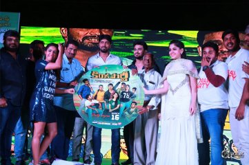 Kirrak Party Movie Audio Launch
